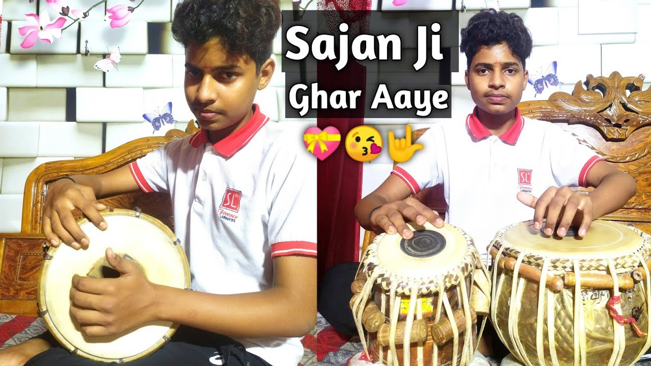 Sajan🥳💔Ji 🥳💕💝Ghar🌕 Aaye || full 💟 Song || Cover 🎶Dholak By 😇 Gurdeep 💝😘Singh💗Bharti.