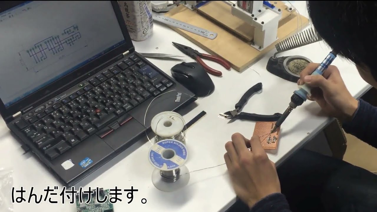 第三回ソレコン応募作品「Sole」