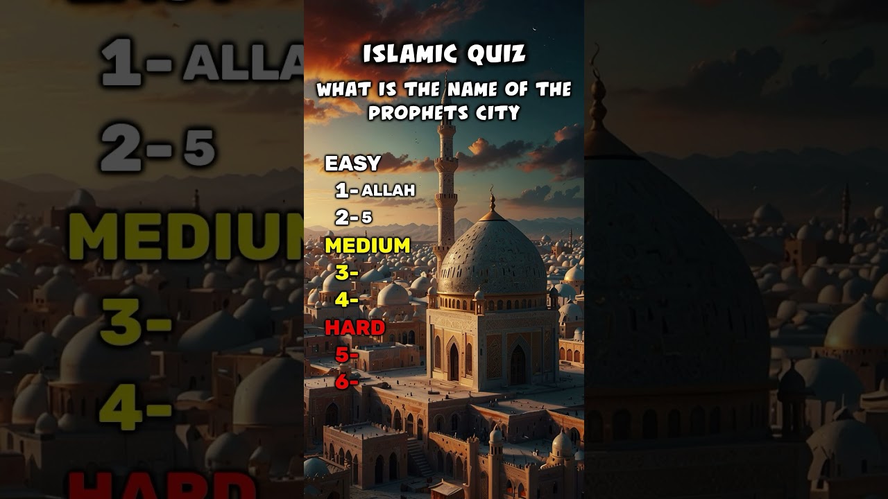 Can You Pass All 3 Levels? Test Your Islamic Knowledge Now! #quiz #islamiquiz #allah #islamicshorts