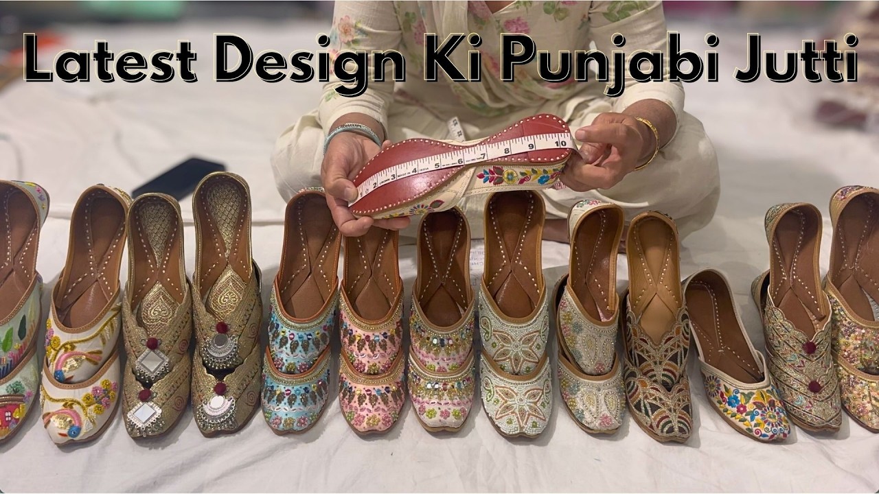 Latest Design की पंजाबी जुती । Order -7011917290 }#punjabijutti #jindkijuti