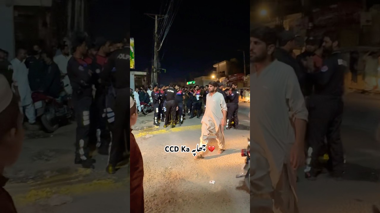 CCD Ka چھاپہ 💔 