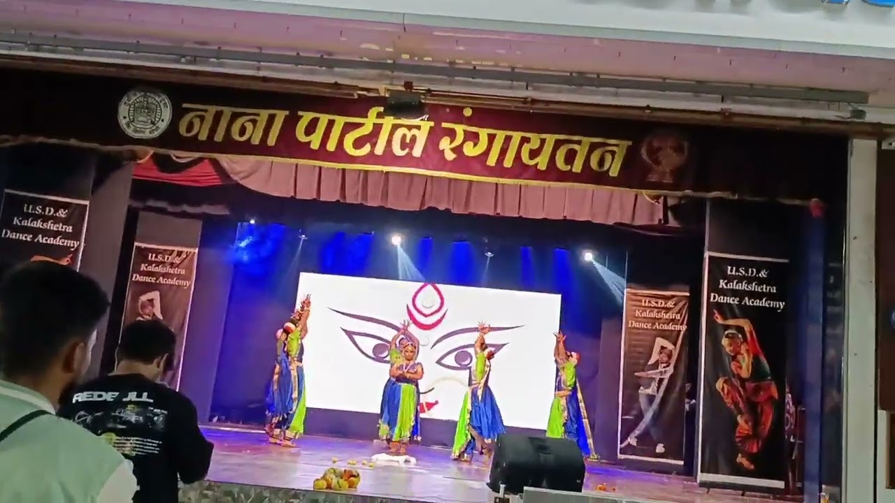 Wo shakti hai