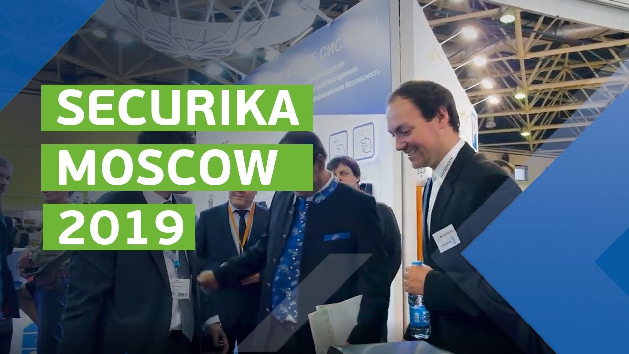 Securika Moscow 2019