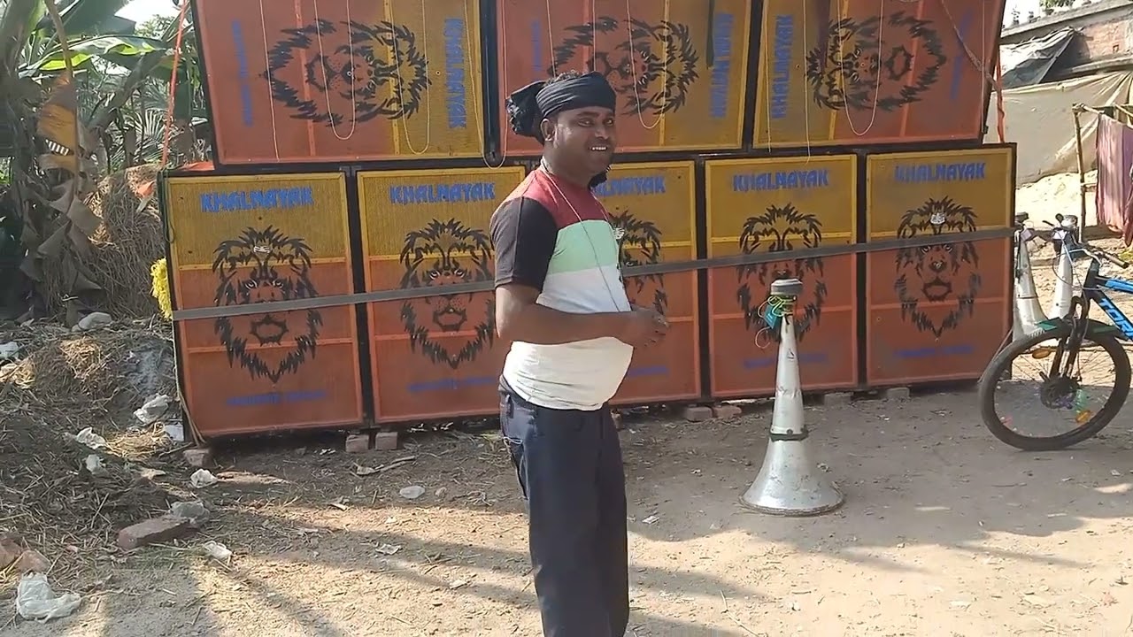 খলনায়ক সাউন্ড