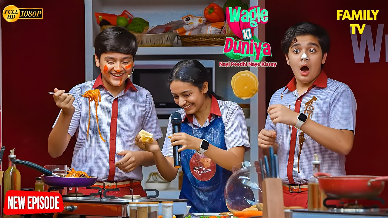 क्या अथर्व और विद्युत जीत पाएंगे Food Competition? | Wagle ki Duniya #comedy #drama #funny