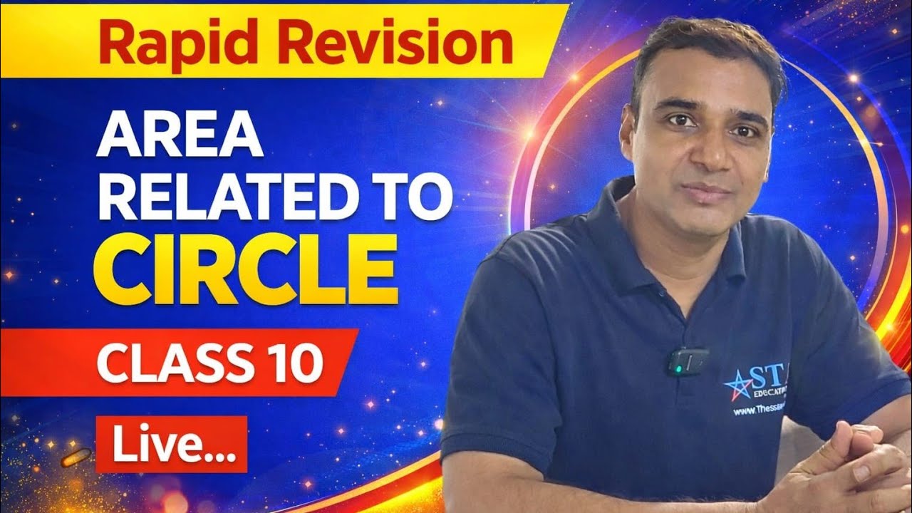 Live session! Area Related to Circle. Rapid Revision #class10 #jmixofficial 