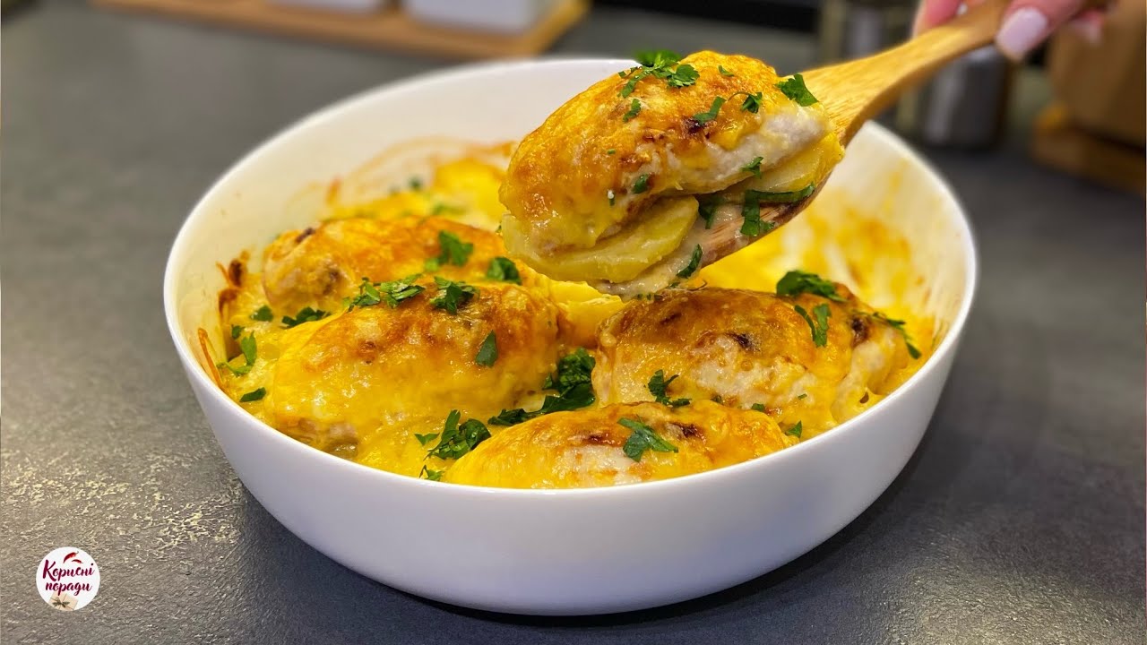 Готовила на УЖИН, а получилось так Вкусно, как НА ПРАЗДНИЧНЫЙ СТОЛ!