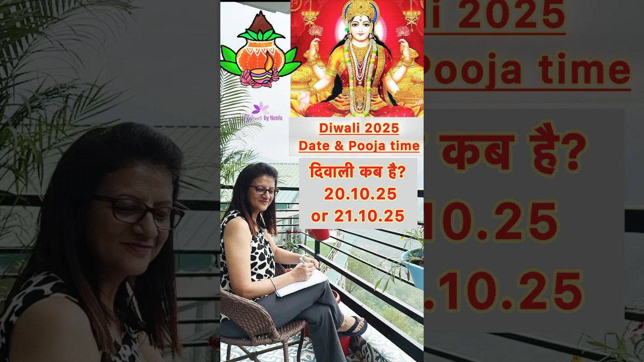 Diwali date and Pooja time. Diwali kab hai ? Deepawali 2025. 20 or 21 October 2025 Diwali #diwali