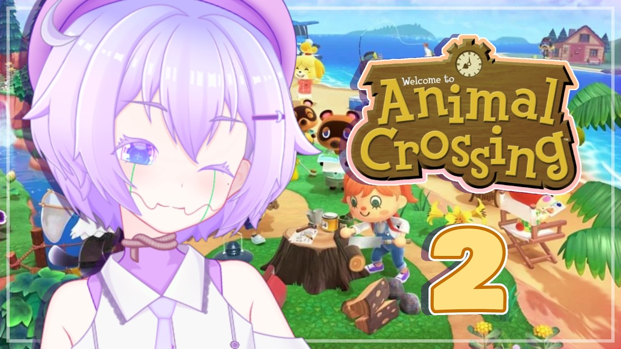 【ANIMAL CROSSING】gUD MORNINNNNN 🫡 | KINIKORI