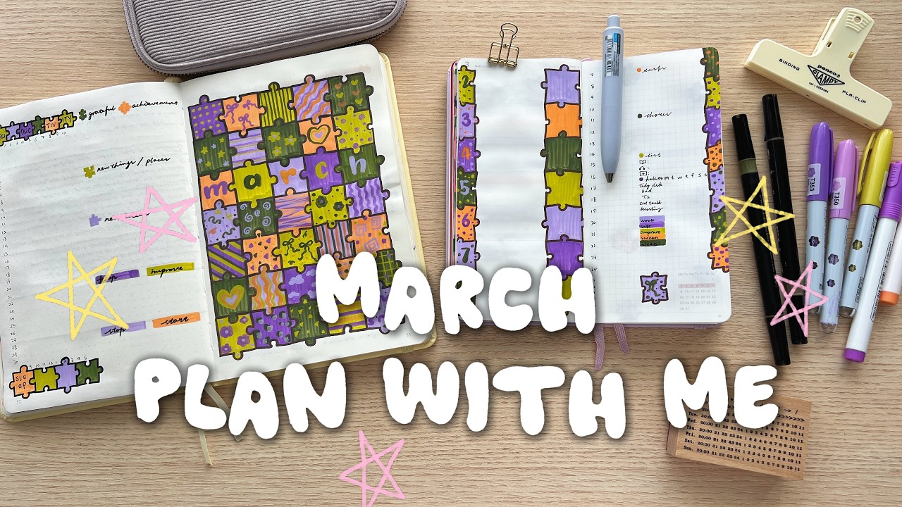 March Plan With Me ✿ Weekly Planner Setup ✿ Puzzle Themed ✿ Acrylic Markers 🧡💚💜