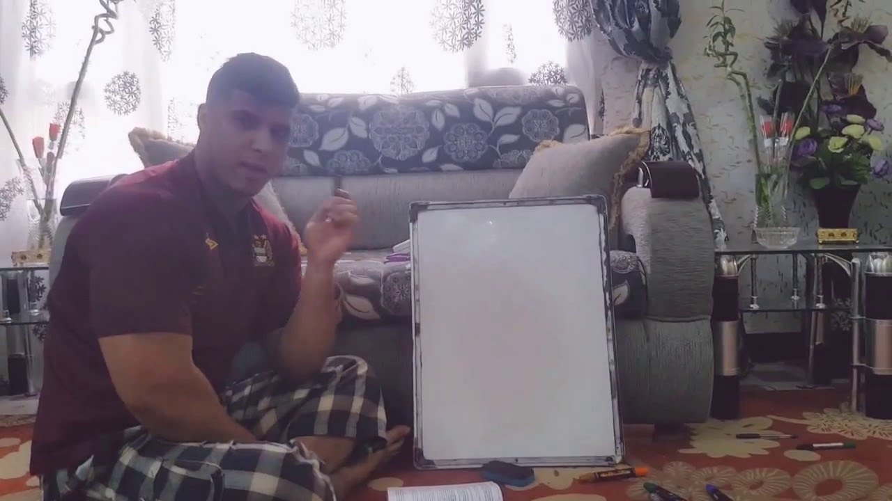 شرح الفصل 12 من مادة النحو