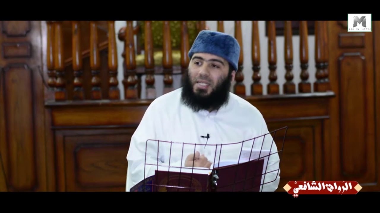 أركان خطبة الجمعة وشروطها | الشيخ محمد سالم بحيري