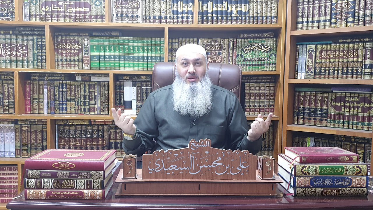 أصول السنة (الاصل الثالث والرابع) ترك البدع وكل بدعة ضلالة