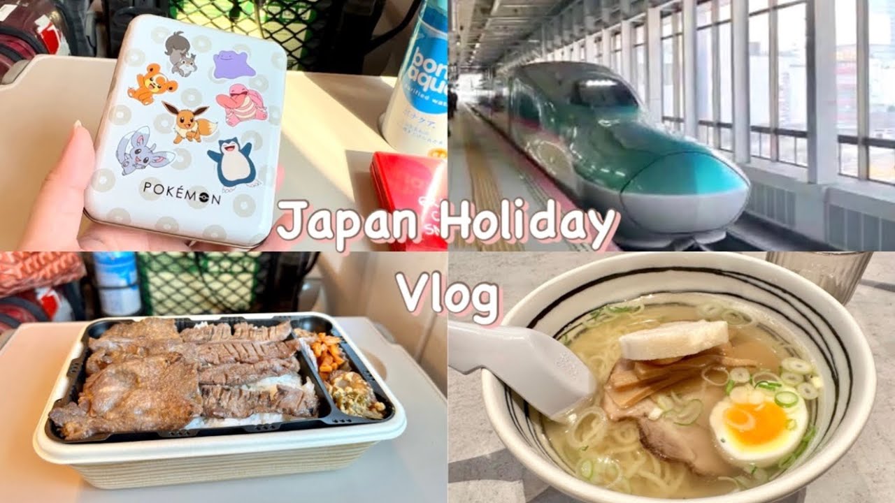 Ep5. Sendai to Hakodate | Red brick house,  Lucky Pierrot, Starbucks ,Best Shio Ramen