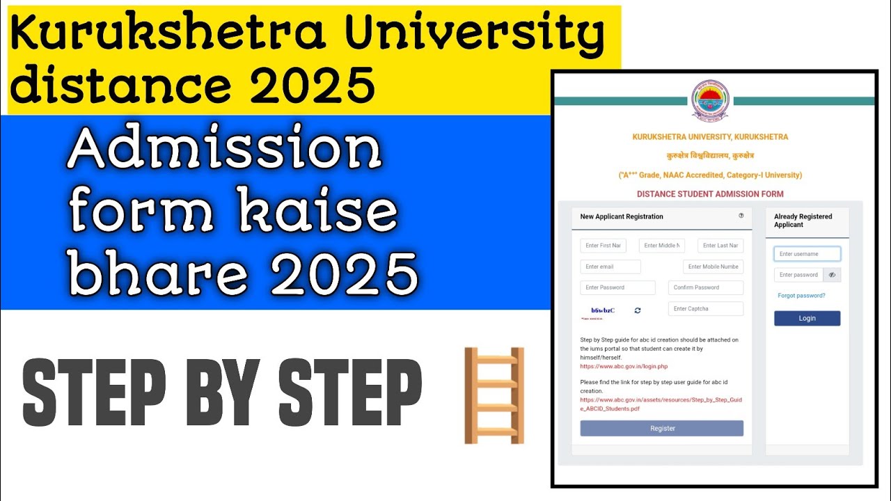 kuk distance admission form kaise bhare 2025| Kuk distance admission 2025| postgraduate Kamal