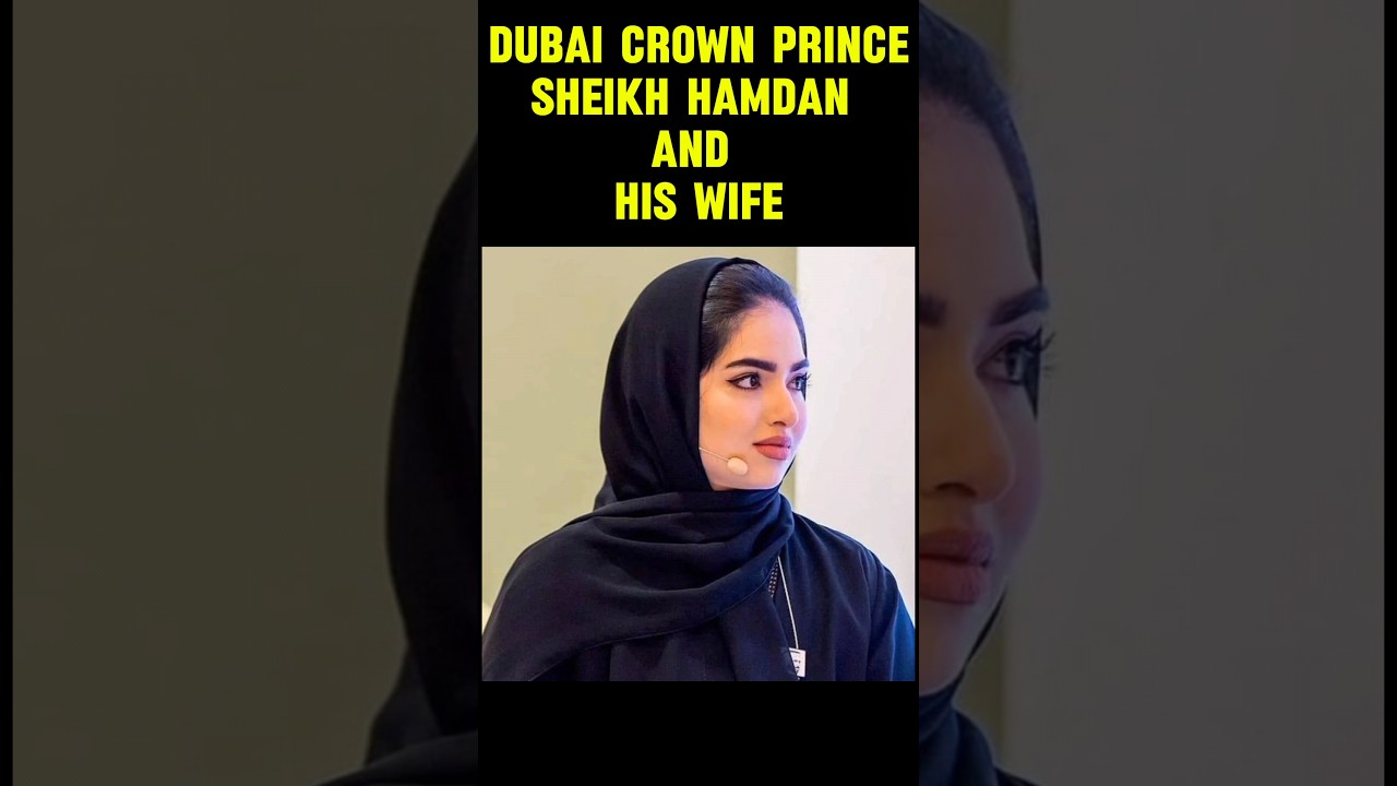 Dubai Crown Prince Sheikh Hamdan With His Wife #shorts #ytshorts #youtubeshorts #sheikhhamdan #viral