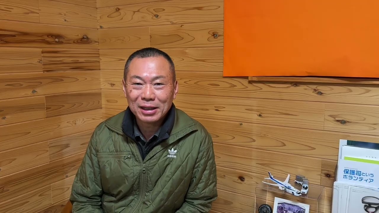 喝爺のone up『アンガーコントロール』についての考察1/28