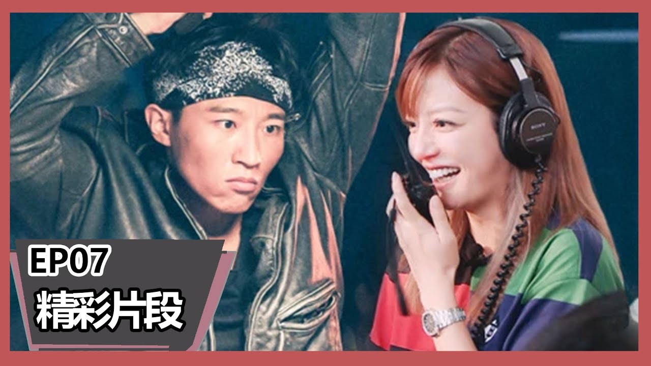 《演员请就位》【精彩片段】王森演憨贼瞬间进角色，几个动作让赵薇笑不停