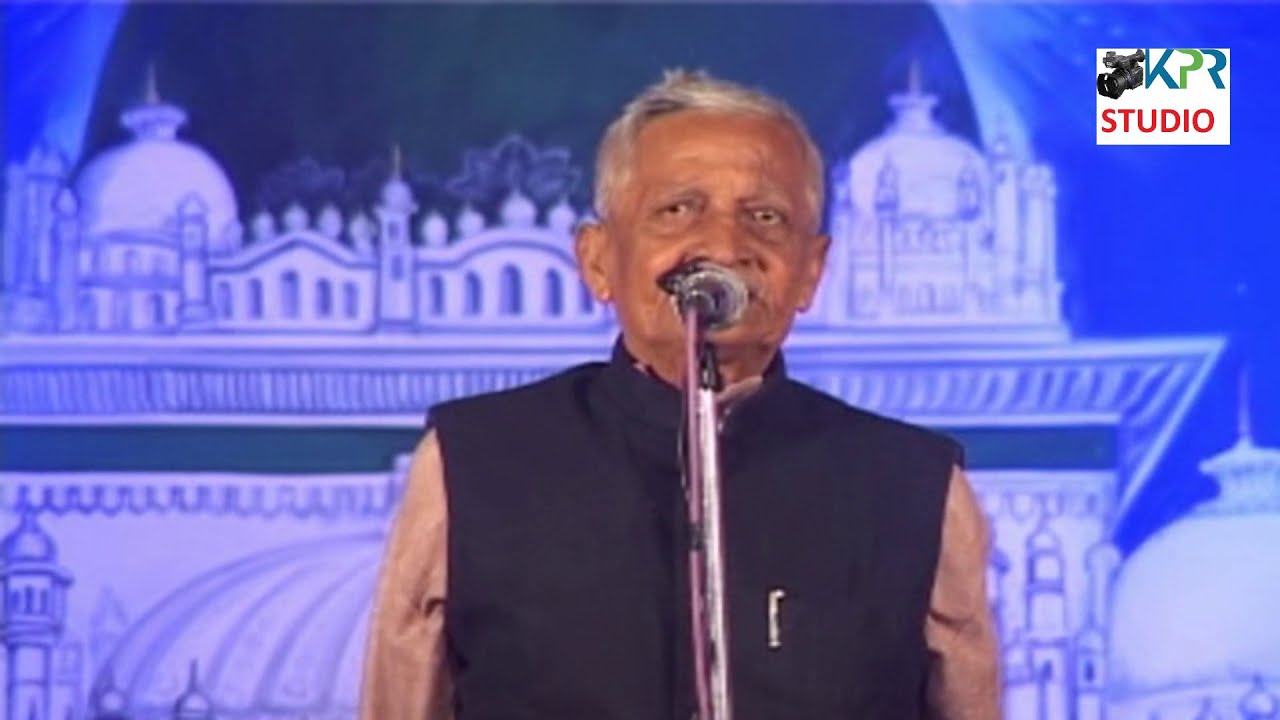 ADAM GONDVI-  Dewan kavi sammelan.