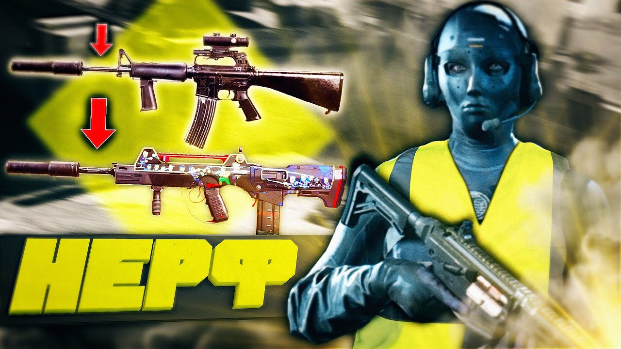 ФИКС РОУЗ и НЕРФ FFAR, M16, SYKOV в WARZONE