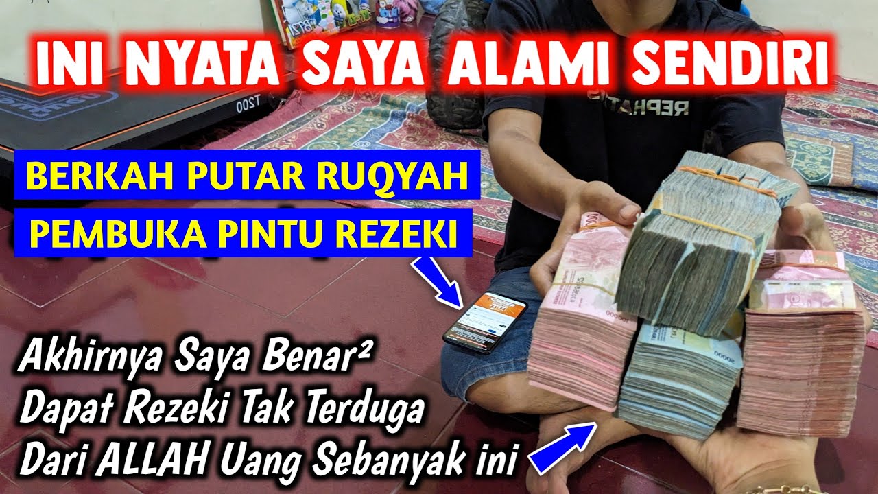 KEAJAIBAN MALAM INI❗ Ruqyah Pembuka Pintu Rezeki Mustajab Mendatangkan Uang Dari Segala Arah