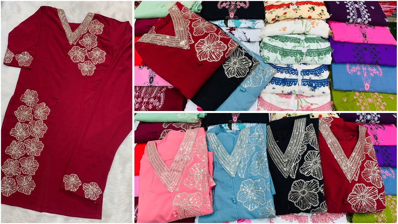 মাত্র ৪৯৯ টাকায় লাক্সারি কাজের পাকিস্তানি ডিজাইনের নিউ টু পিস পাইকারি সন্ধান //#viral #crazy 