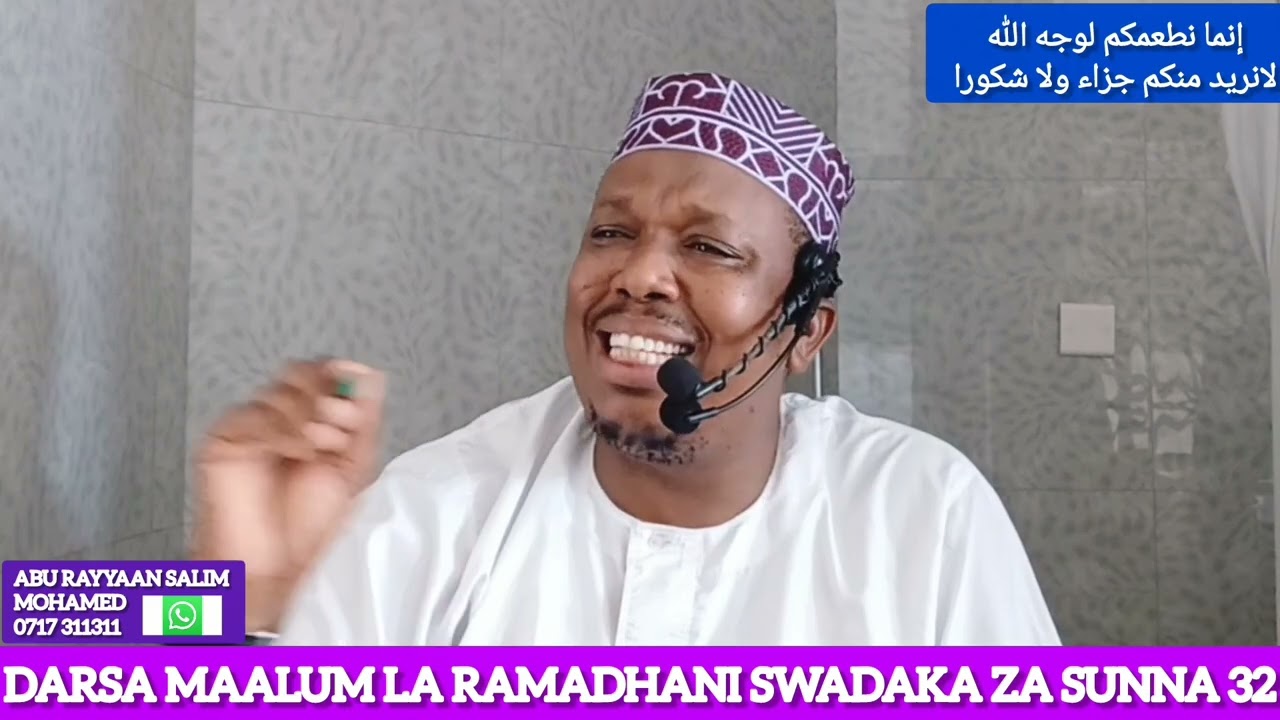 UMUHIMU WA KUTOA SWADAKA 