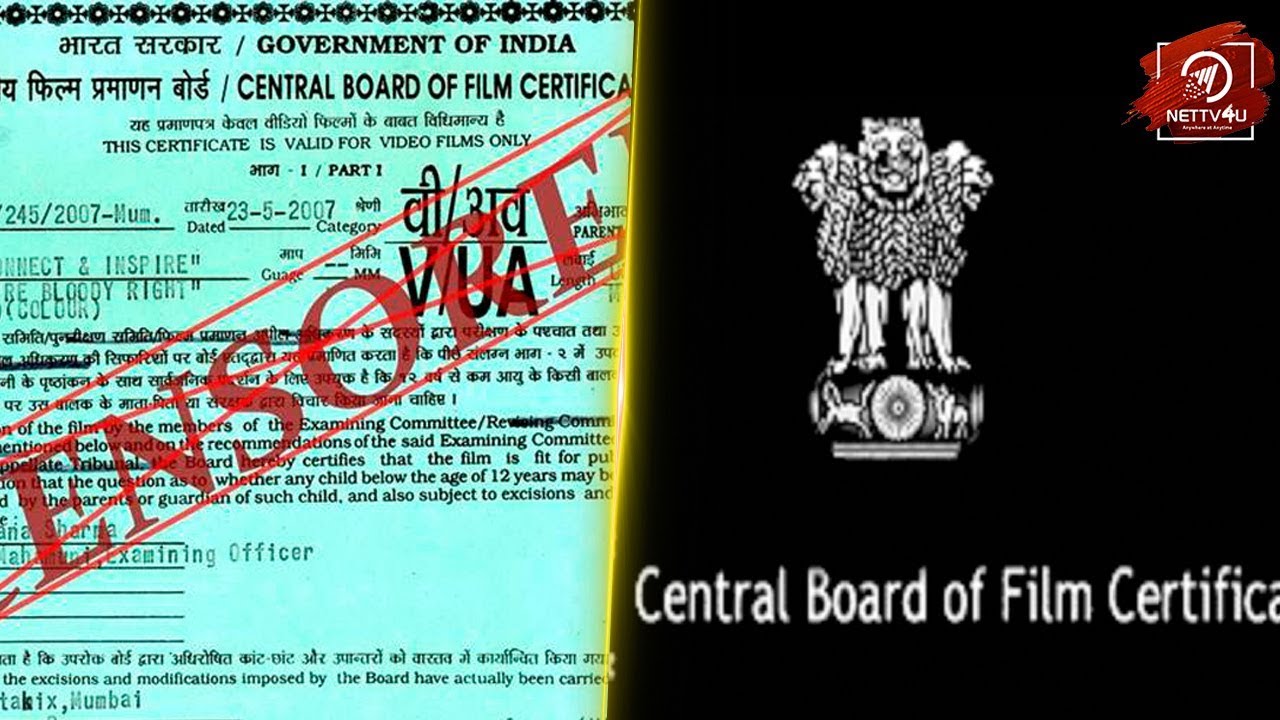 How Censor Board Works | Central Board of Film Certification - Explained