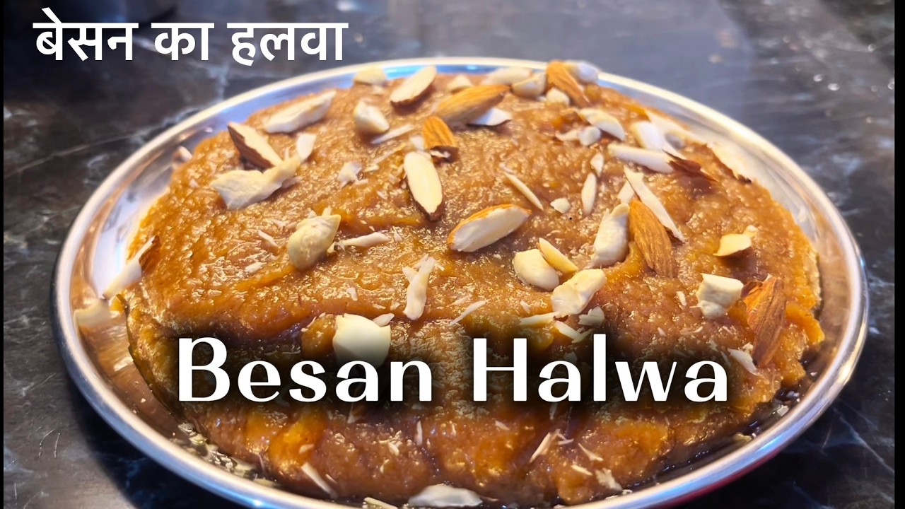 Besan Halwa Tasty & Quick Recipe | बेसन का हलवा बनाएं आसान तरीके से झटपट और मजेदार - K Rasoi Recipes