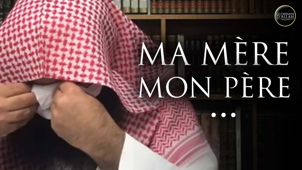 MA MÈRE, MON PÈRE, ...