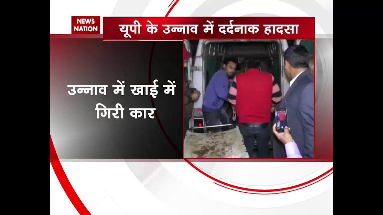 8 died, 16 injured after car fell of the cliff in Uttar Pradesh's Unnao