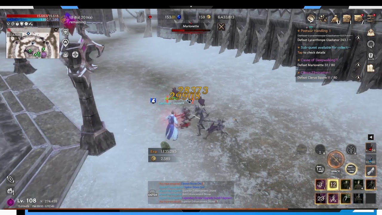Feb 13 |  Field Boss | EDWIN 01 Server  | Midas mukang tanga