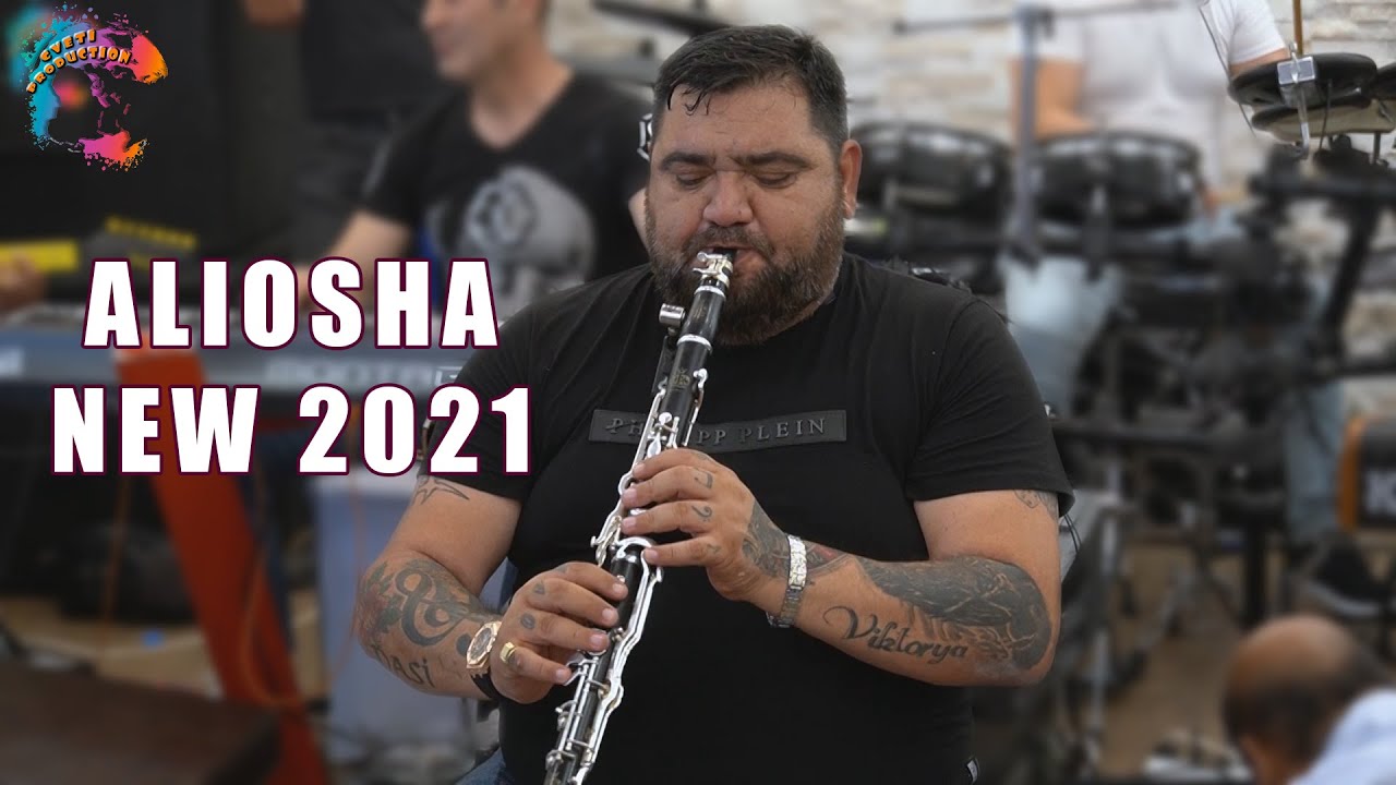 ALIOSHA & ORK. TANGRA FOLK - NEW DEVETKA, 2021