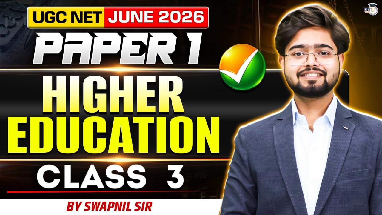UGC NET June 2026 | UGC NET Paper 1 Higher Education | UGC NET Higher Education By Swapnil Sir