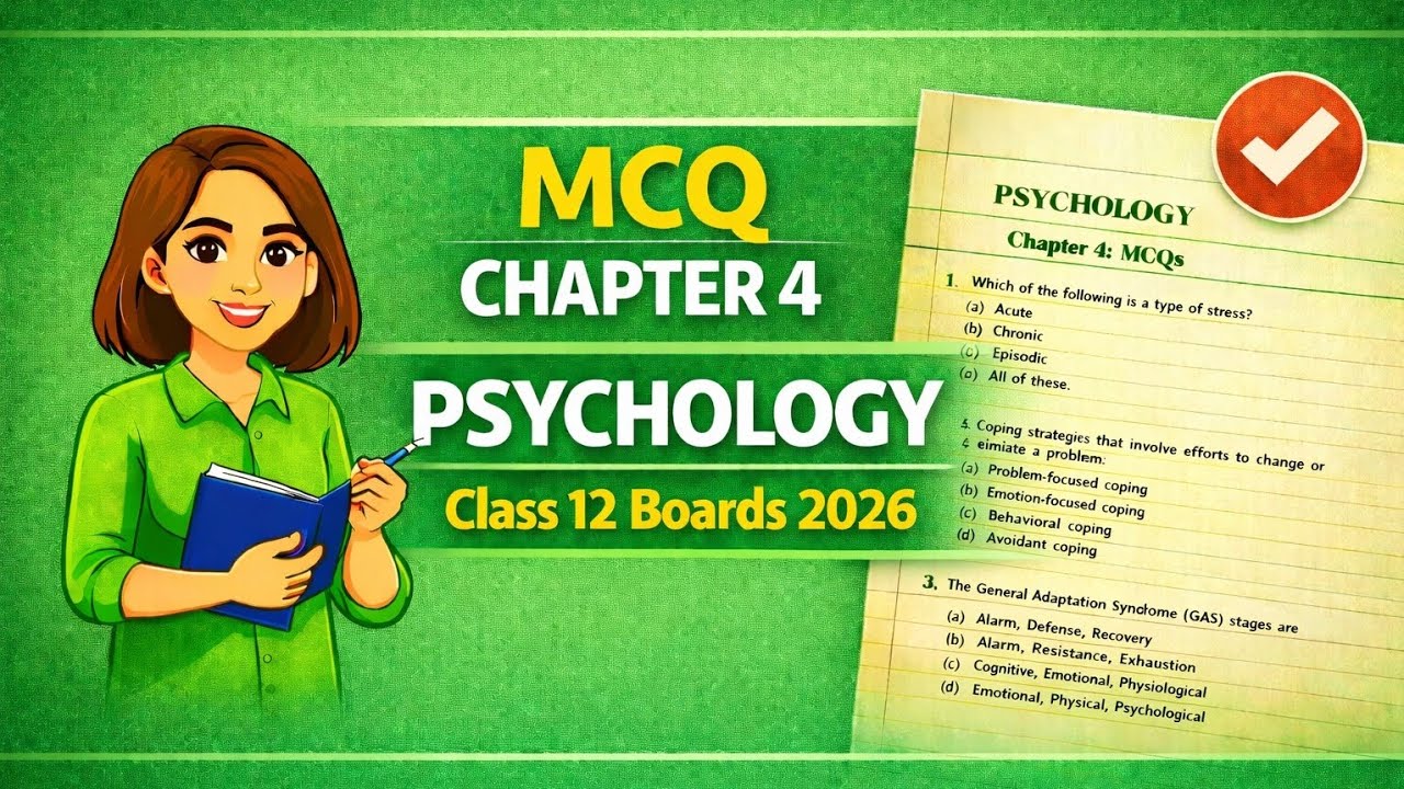 Class 12th Psychology MCQ QUESTION Chapter 04 | Class 12 Psychology Board Exam Important Questions 