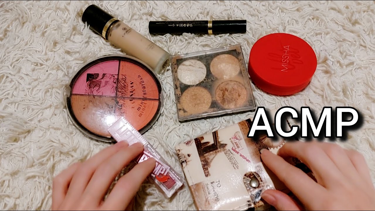 АСМР Обзор косметики. Шёпот, триггеры