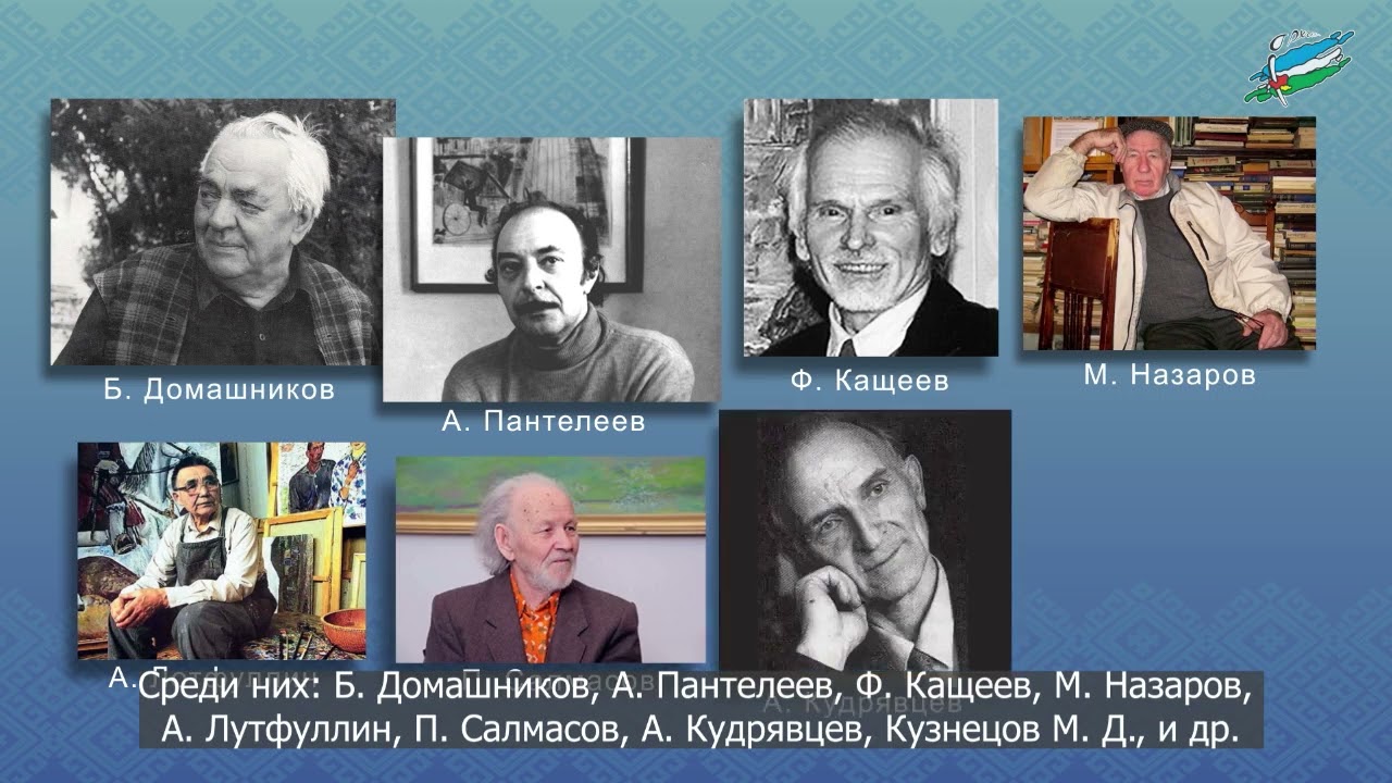 5 серия