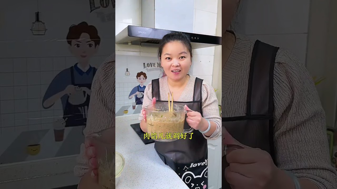 就这个# 芹菜猪肉馅 真的太好吃了，我闺女她自己都吃了一盘，我老公也是不断说着好吃，每次做好饭，看到家人吃的特别香，对我来说也是一种满足！# 做饭 # 我的厨房日记 # 饺子# 饺子馅