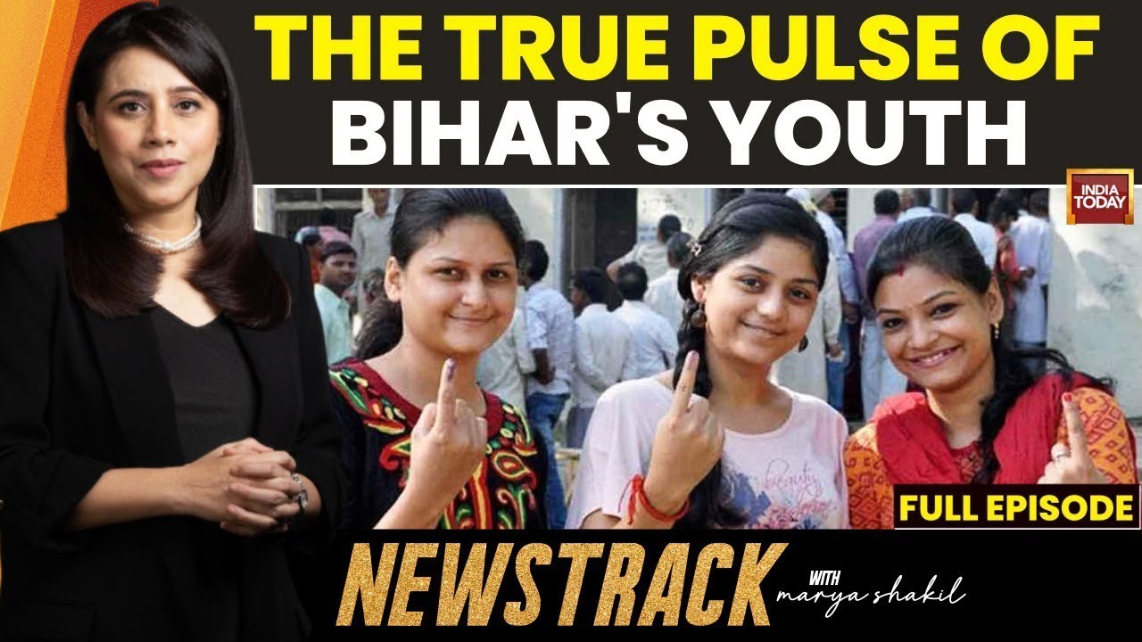NewsTrack With Marya Shakil: Angry Bihar Youth Speak Out—Paper Leaks, Jobs Crisis & Caste Politics