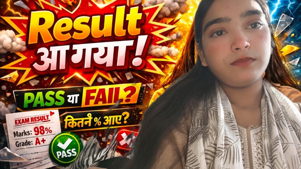 “Ye Kya Ho Gaya? 😳 Result Reaction + College Routine”“Pass Ho Gaya Ya Nahi? 😬
