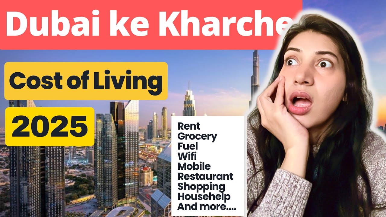 Cost of living in Dubai per month | Family ka monthly kharcha |  DubaiMonthlyExpenses