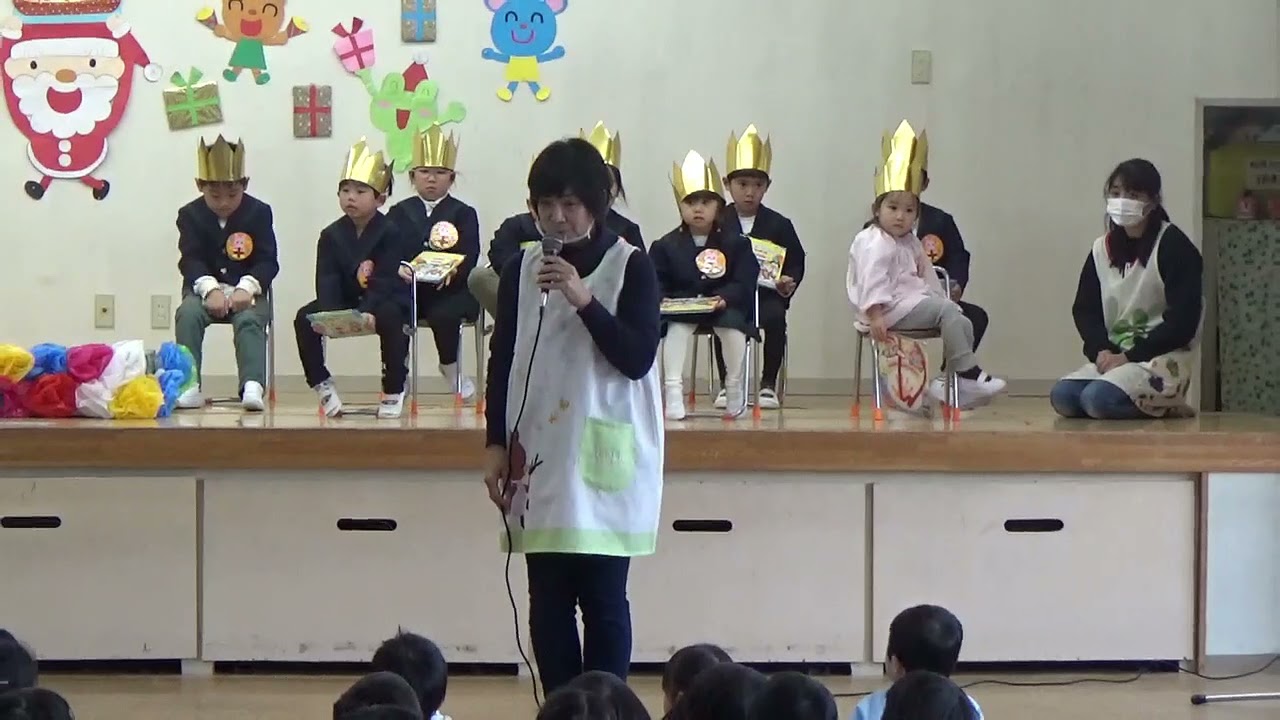 笠間市　ともべ幼稚園「12月生まれお誕生会　教頭の話」