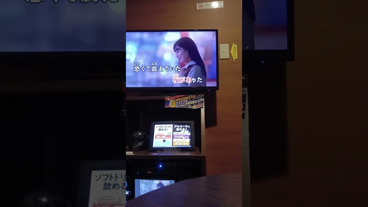 ゆず　栄光の架橋　坂口和正　坂口けんたろう　坂口重慶　kentaro Sakaguchi kazumasa Sakaguchi オリンピック
