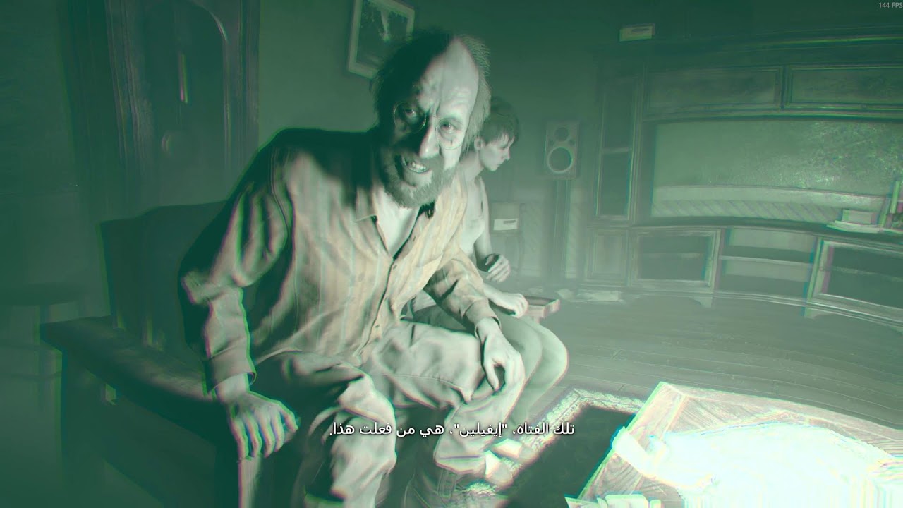 Resident Evil 7 (P4) الجنون المفرط 
