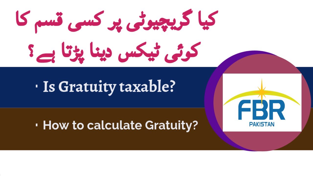 IS GRATUITY TAXABLE OR EXEMPT?? || Basis of exemption on gratuity received by employee