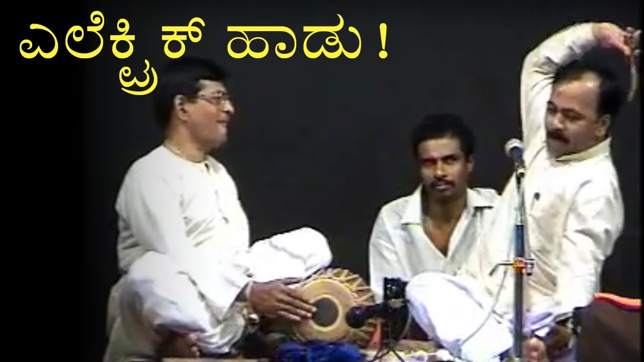 ಬರಸೆಳೆದು ಬಿಗಿದಪ್ಪಿ | Baraseledu Bigidappi Parthana | Best Of Puttige Raghurama Holla