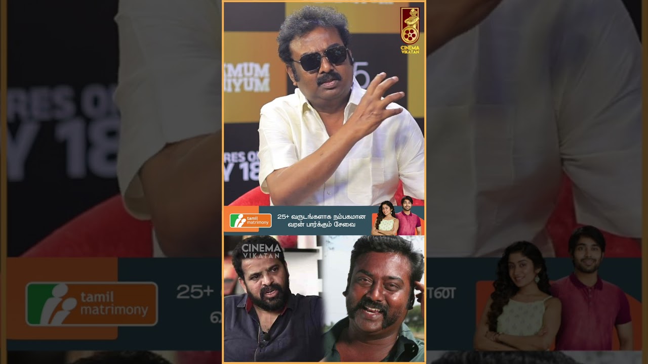 Paruthiveeran-ல எனக்காக Ameer சார் அந்த Scene-அ எழுதினார்! - Actor Saravanan | Sattamum Needhiyum |