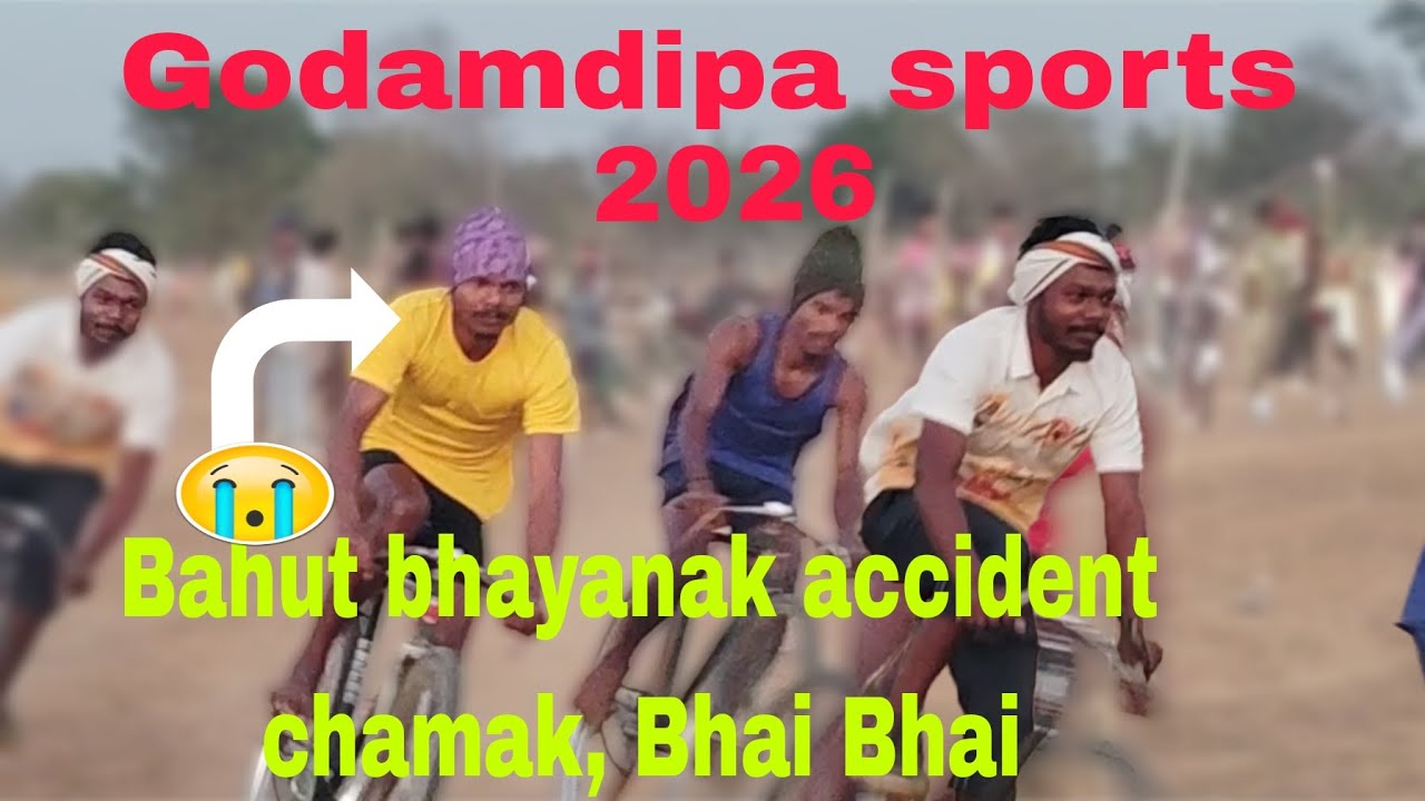 🙏🙏Godamdipa sports, 😭👈senior cycle race 2026