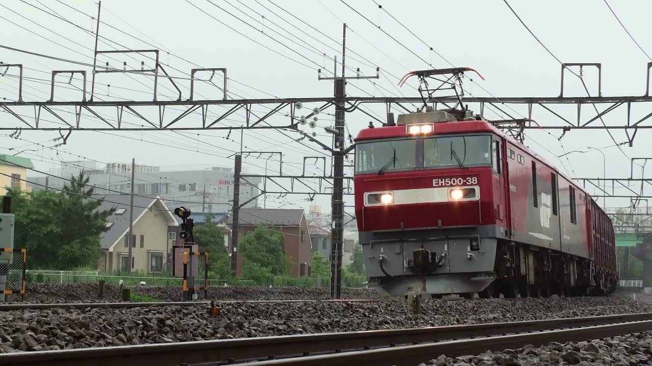 JR貨物　EH500-38牽引　3087ﾚ　府中本町付近　2013/06/13