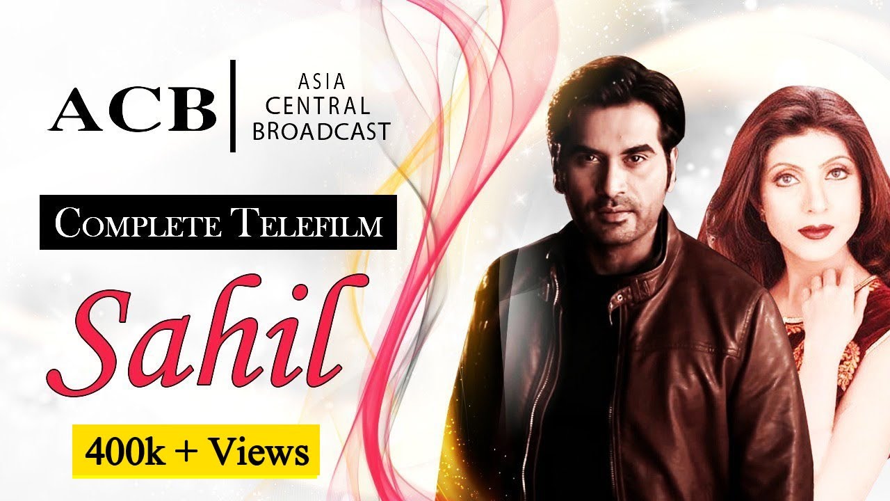 This Ending still hurts |Sahil Telefilm | Humayun Saeed | Sonia Khan | ACB Drama